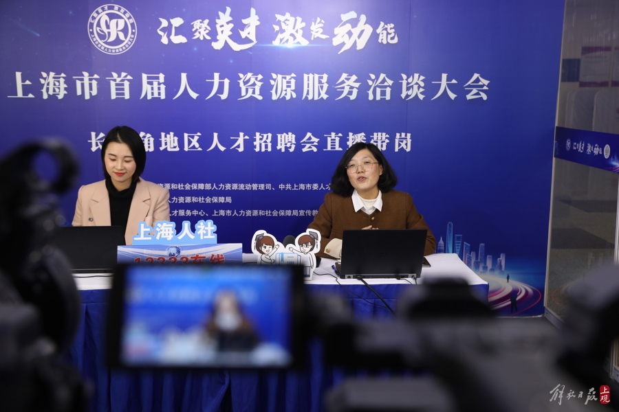 20240112122817_A47A6425