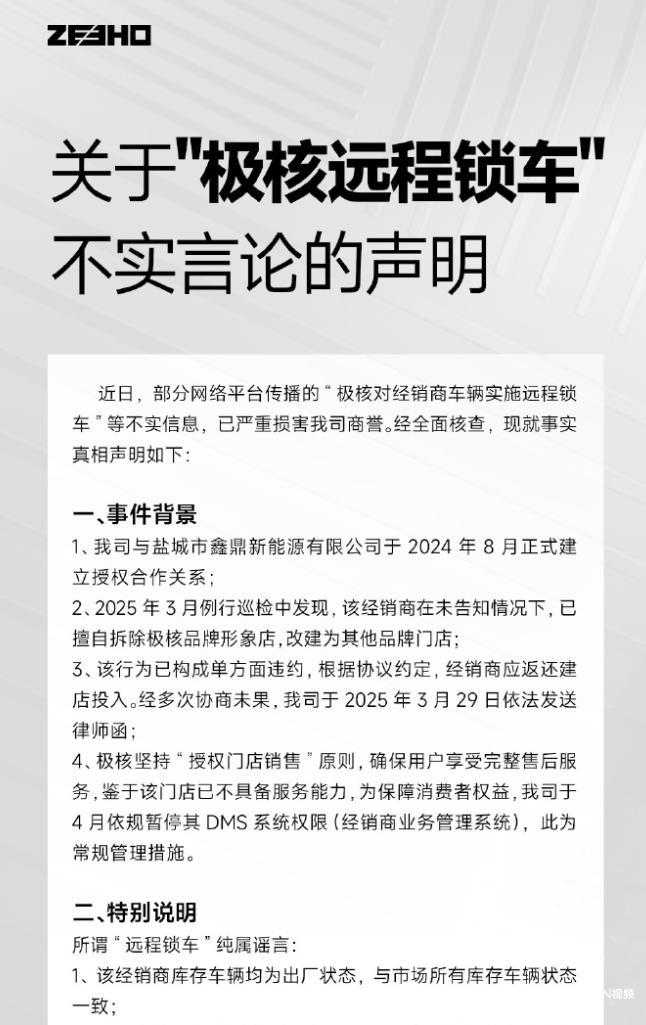 imagefile 图片