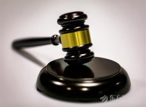 恒大集团、恒大地产及许家印案一审开庭 许家印当庭表示认罪悔罪