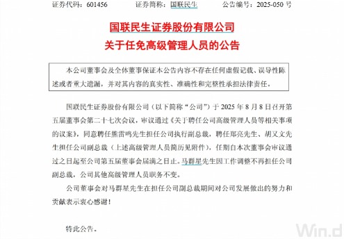 imagefile 图片