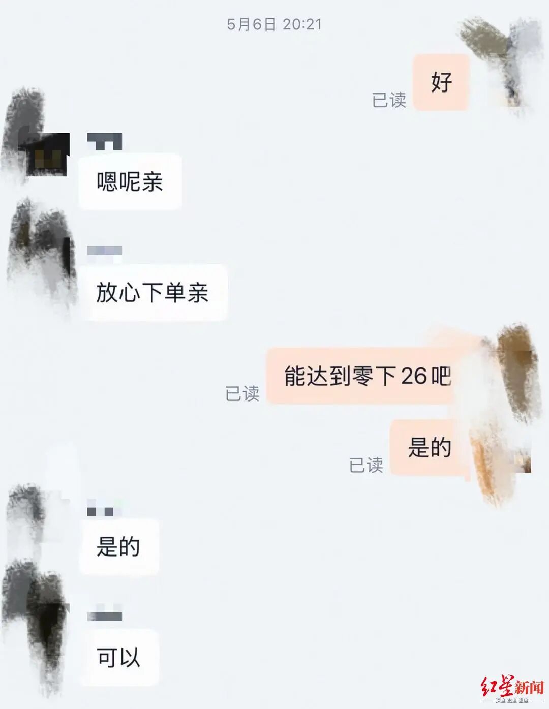 lfsfrMPYusGWib2s9ezHQtdnzgIrJBpTmKzkjXM7LJh0QSfBqqhjPlnXxmzk0Er61F0Sfic9UkcLBN0NngktT8jwDTJ5zZUDiaibTaYc0UqDiaoU.jpg