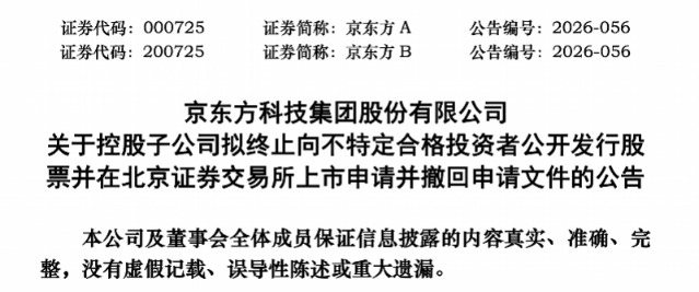 imagefile 图片