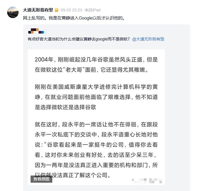 60f04e9f-75f5-495a-8244-f0fd2fb5e953.png