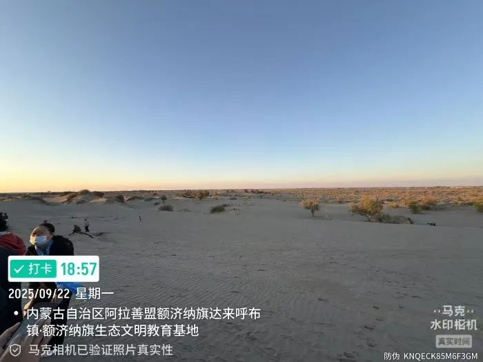 1760434484239159.jpg 微信图片_20251014170441_782_49.jpg