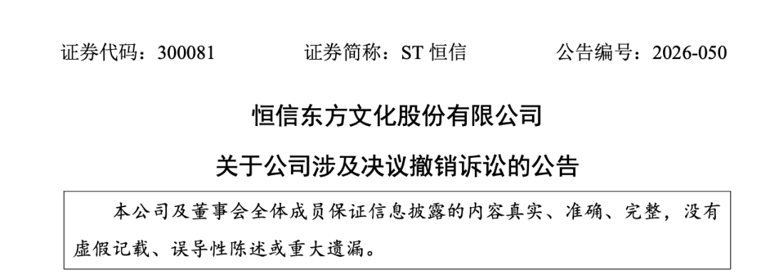 全景网