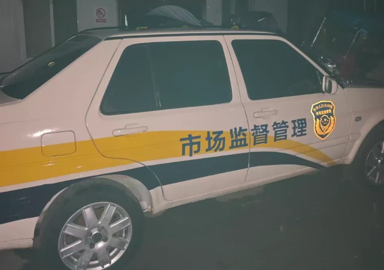 凌晨实探“漂白鸡爪”涉事企业!两家公司连夜被查!监管部门凌晨3点灯火通明