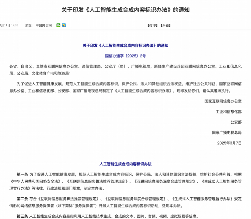 imagefile 图片