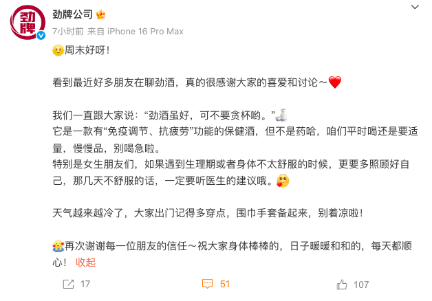 1765090227357633.png image.png