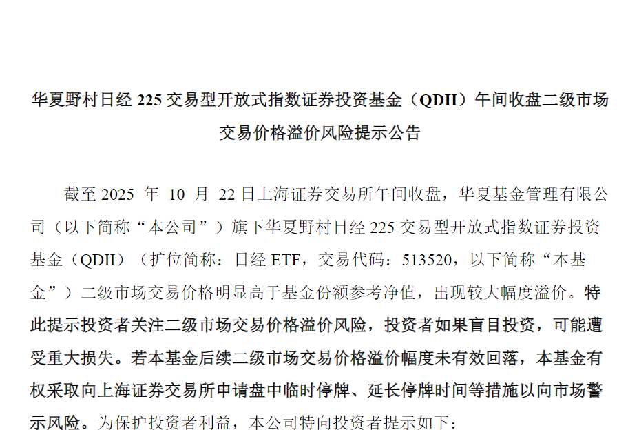 wechat_2025-10-23_110216_840.png wechat_2025-10-23_110216_840.png