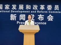 人形机器人产业是否有“泡沫”？国家发展改革委回应