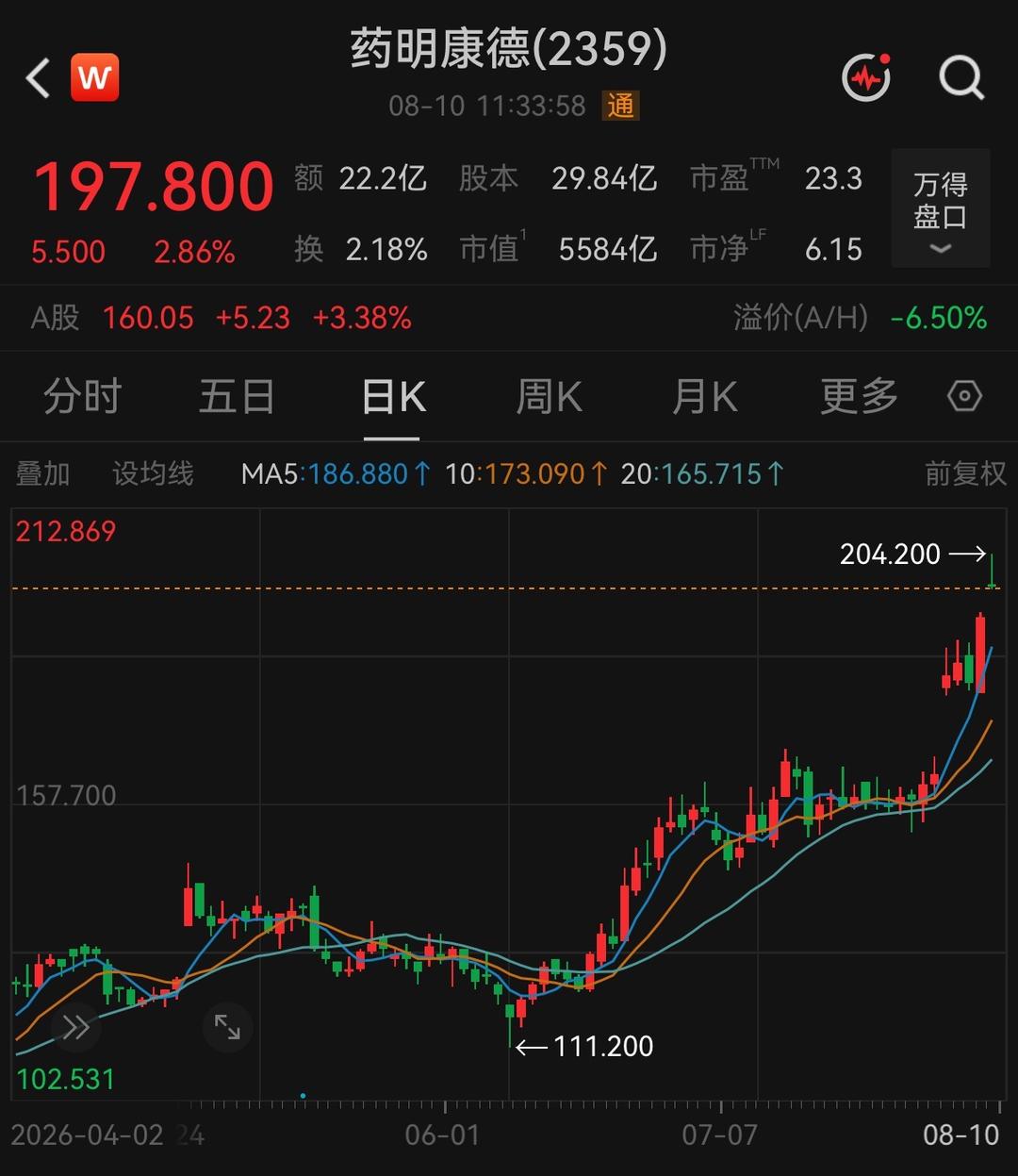 微信图片_20260810113448_38_292.jpg