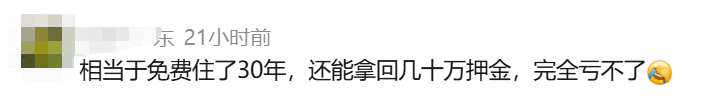 710x99_6a2fa2141737d.png?X-Amz-Content-S