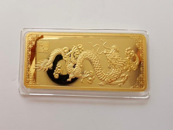 阿里拍卖实物黄金上新1元起拍冲不冲能捡到漏吗