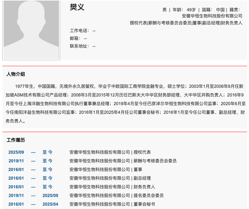 e140199cdeb15a709b803f94a2588030.png