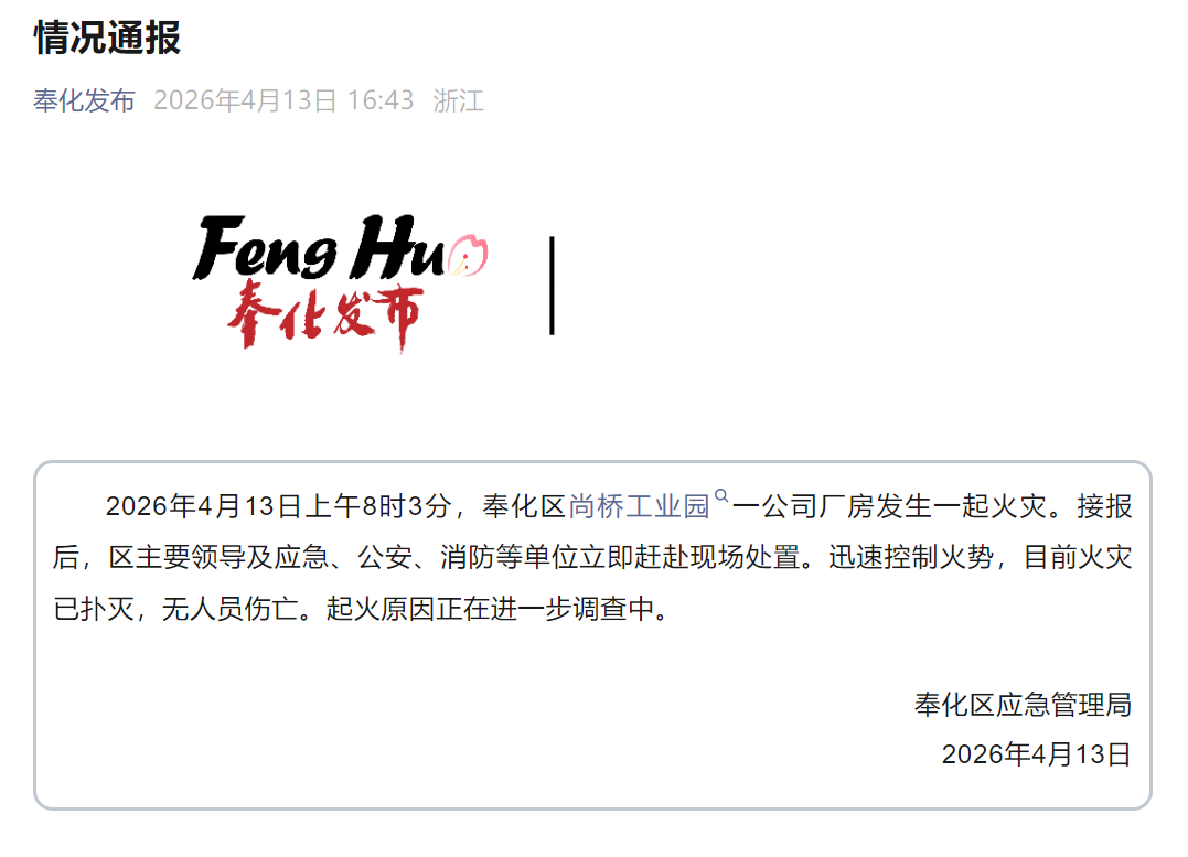 1776088682569681.png 图片.png