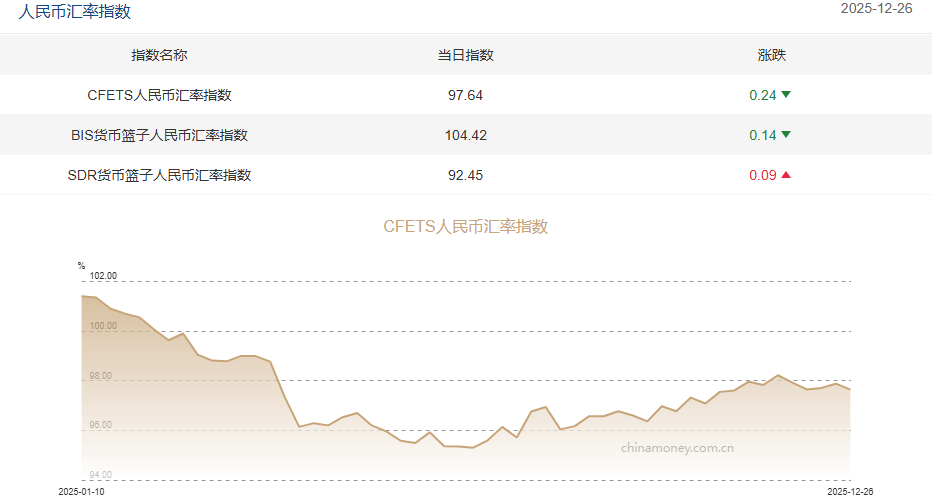 575bfd0825374f188a8a62f068780d1b.png 575bfd0825374f188a8a62f068780d1b.png