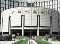 央行三大流动性工具合力护航月末资金面
