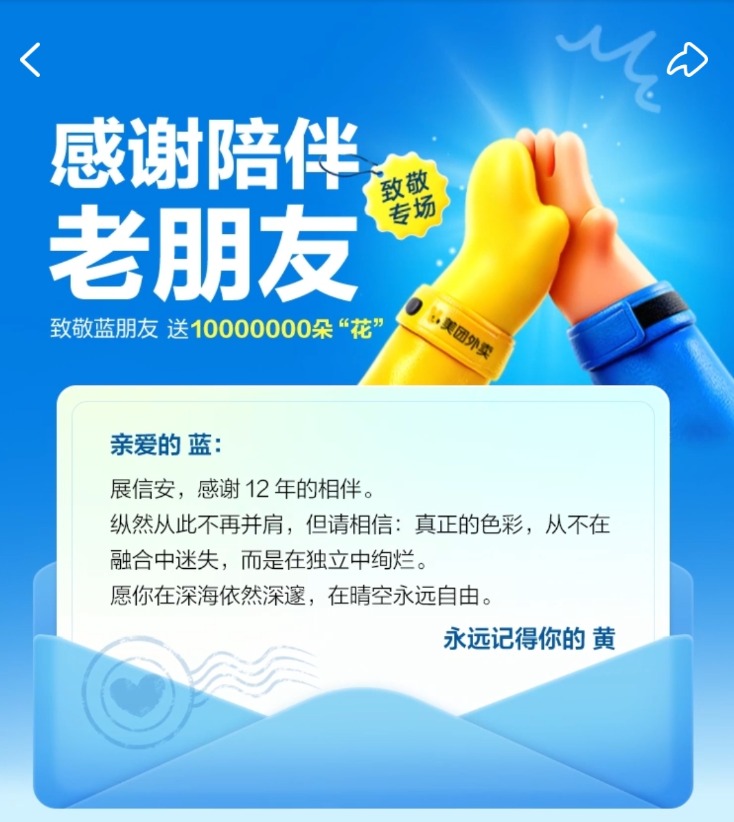 1763171161502541.png image.png