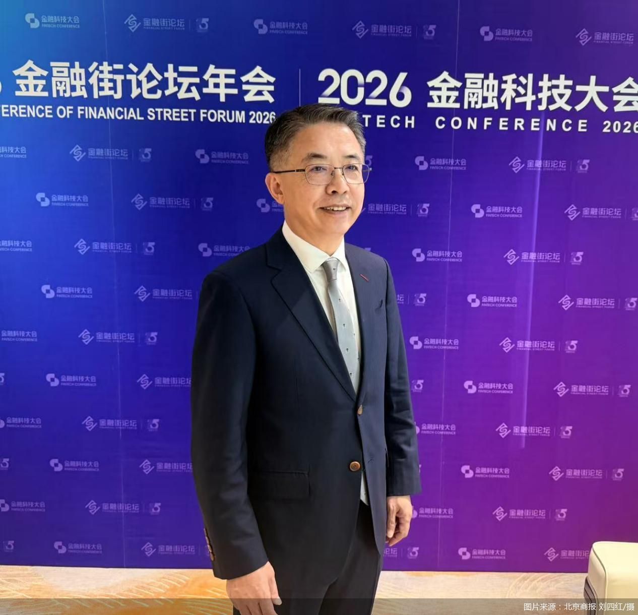 图片来源：北京商报 