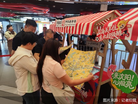 图片来源：记者拍摄