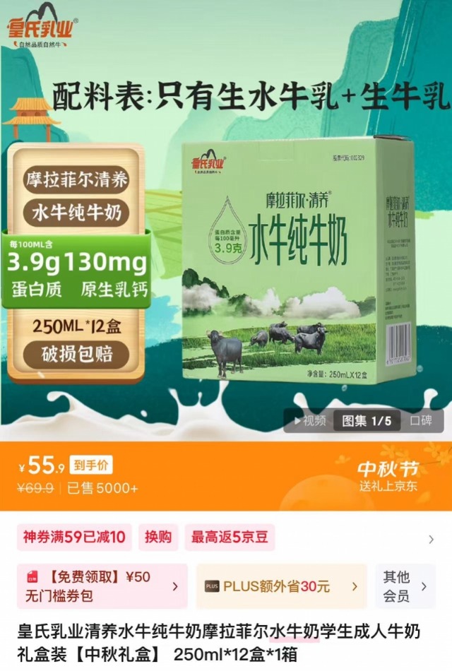 imagefile 图片