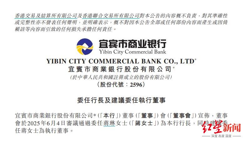 1749105165435173.png 微信截图_20250605103125.png
