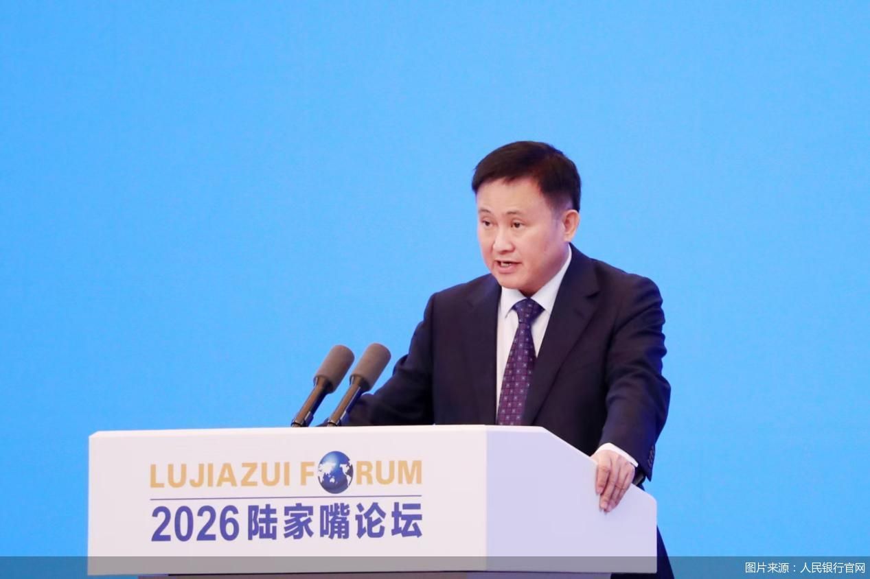 图片来源：人民银行官网