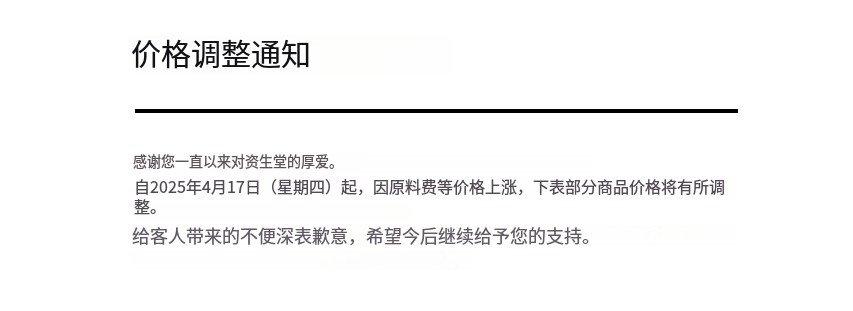 1736927681287574.png image.png