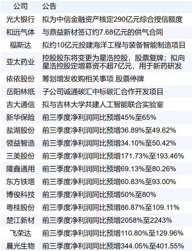 be0155a9c5064247b1a9cc02535d838c.png be0155a9c5064247b1a9cc02535d838c.png