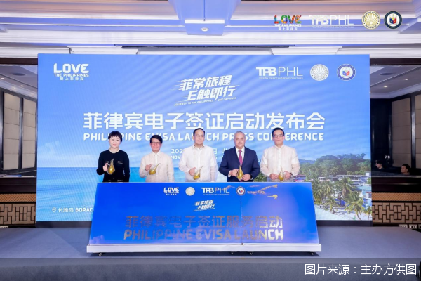 图片来源：主办方供图