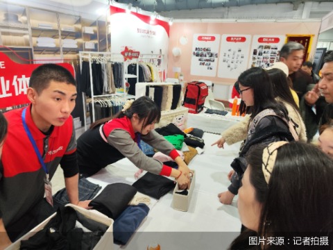 图片来源:记者拍摄