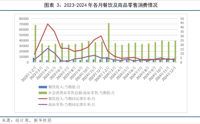 图三.png 678eb90899054e31921af8705179d373.jpeg