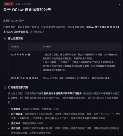 imagefile 图片