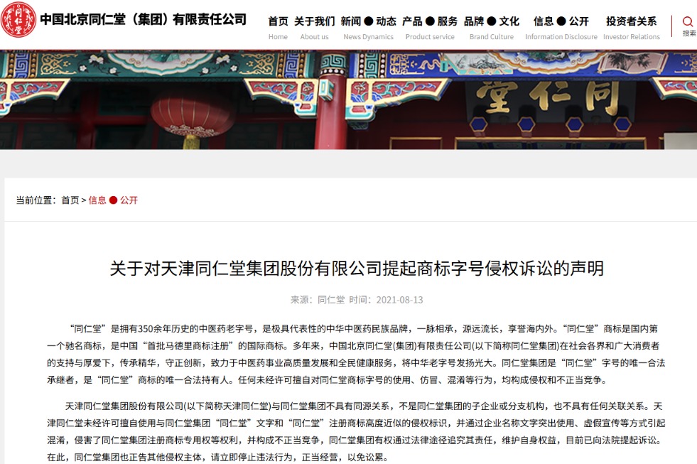 1763283461117507.png c5f1fe6de47d2e8b902fab7f7b6682c1.png