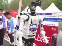 三大高手 四大悬念 人形机器人半马赛事有这些亮点