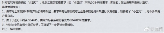 imagefile 图片