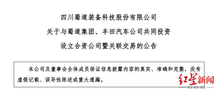 1743133859991555.png 微信截图_20250328114824.png