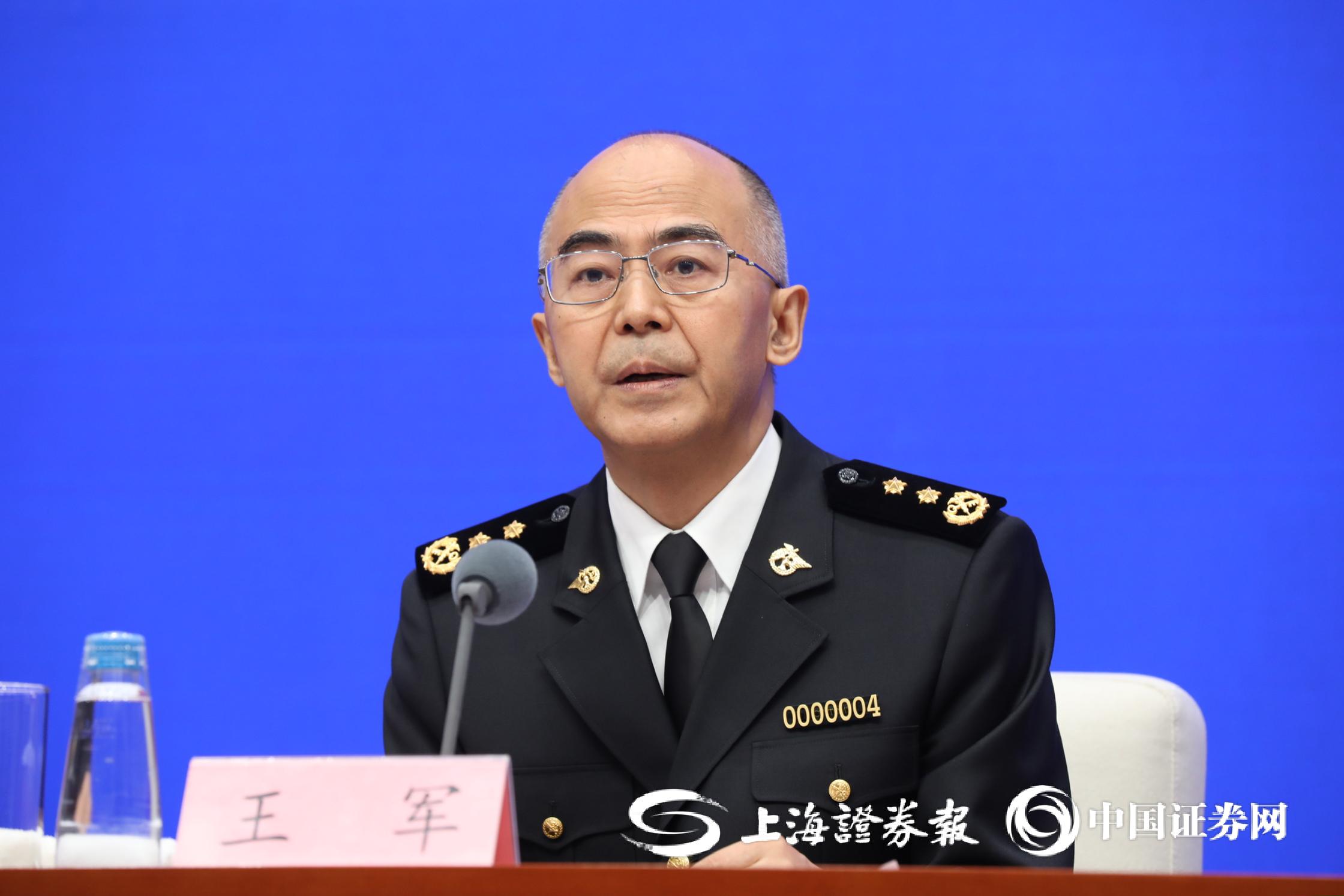 上证报记者 