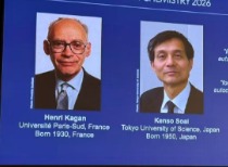 2026年诺贝尔化学奖揭晓 2名科学家获奖