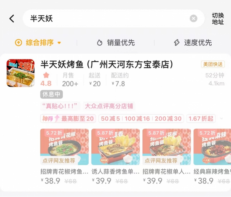 imagefile 图片