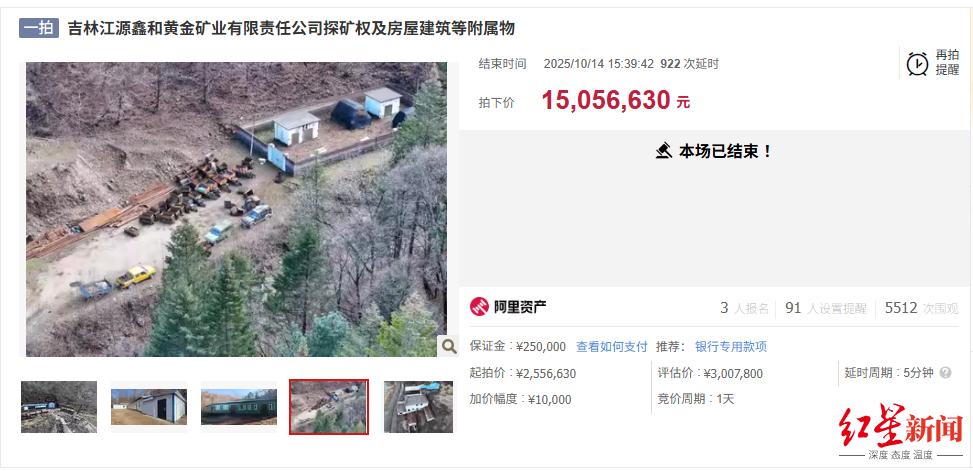 1760438371691944.png 屏幕截图