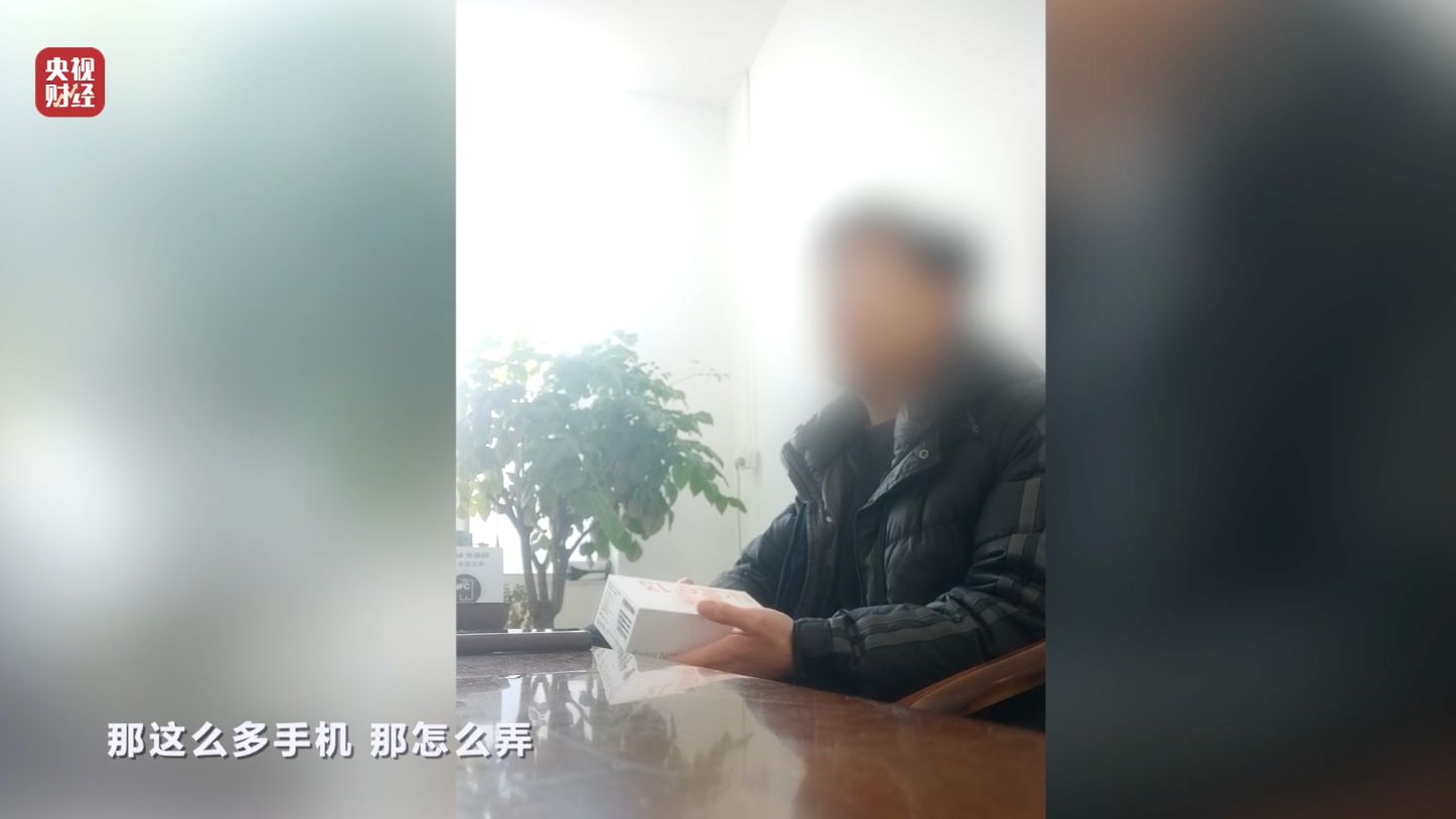 3·15晚会丨AI大模型遭“投毒”? 给AI“洗脑”已成产业链