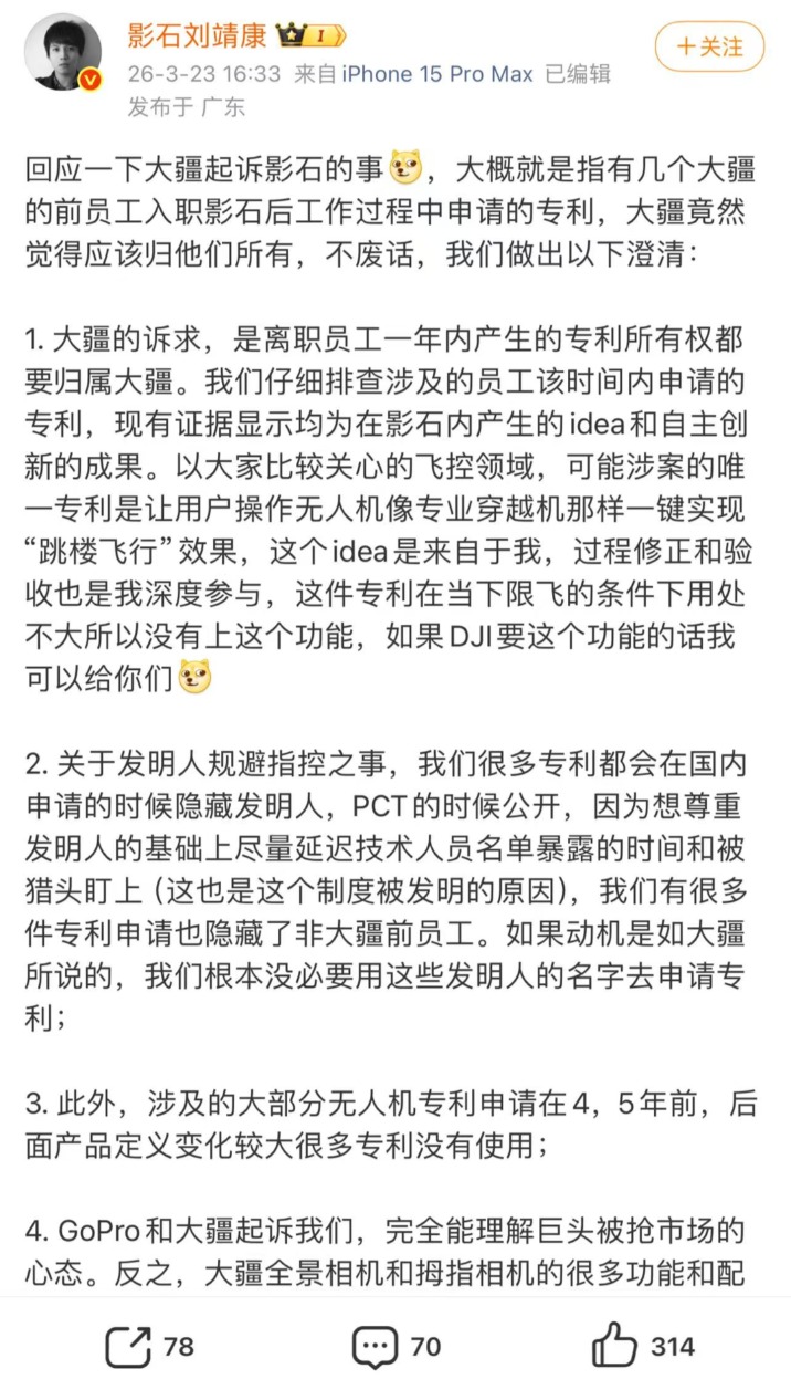 1774258627766929.jpg 31d4b7d594c1b95285d36277136db066.jpg