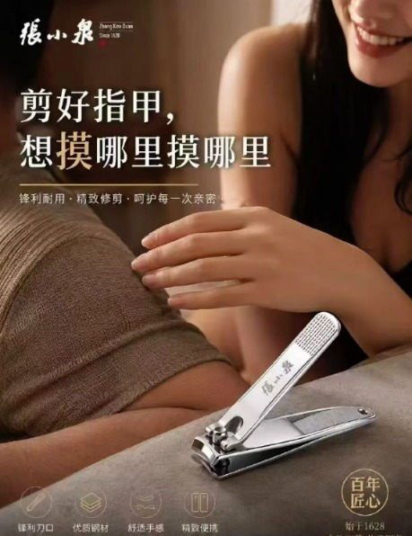 imagefile 图片