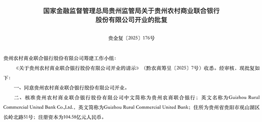 1765858692143342.png 卢梦雪图片3.png