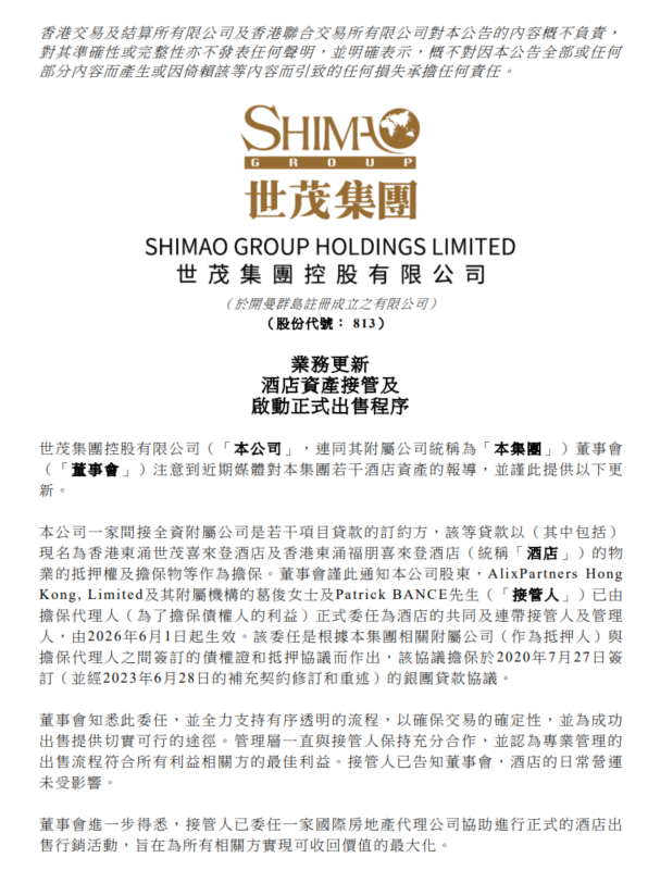 cdb7673e61a54d50bcd521ec76f4f3d6.png