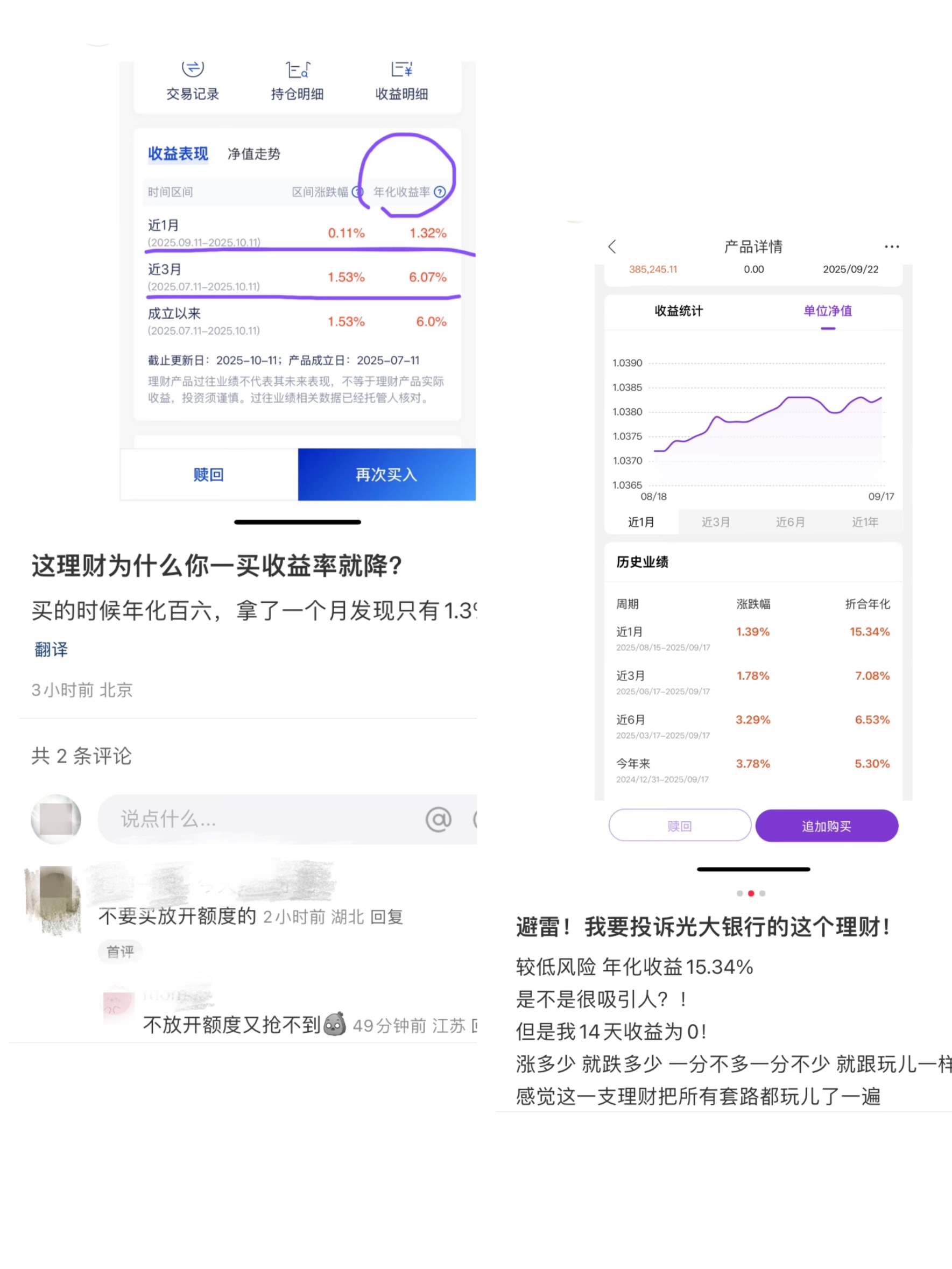 微信图片_20251015132702_197_5.jpg 微信图片_20251015132702_197_5.jpg
