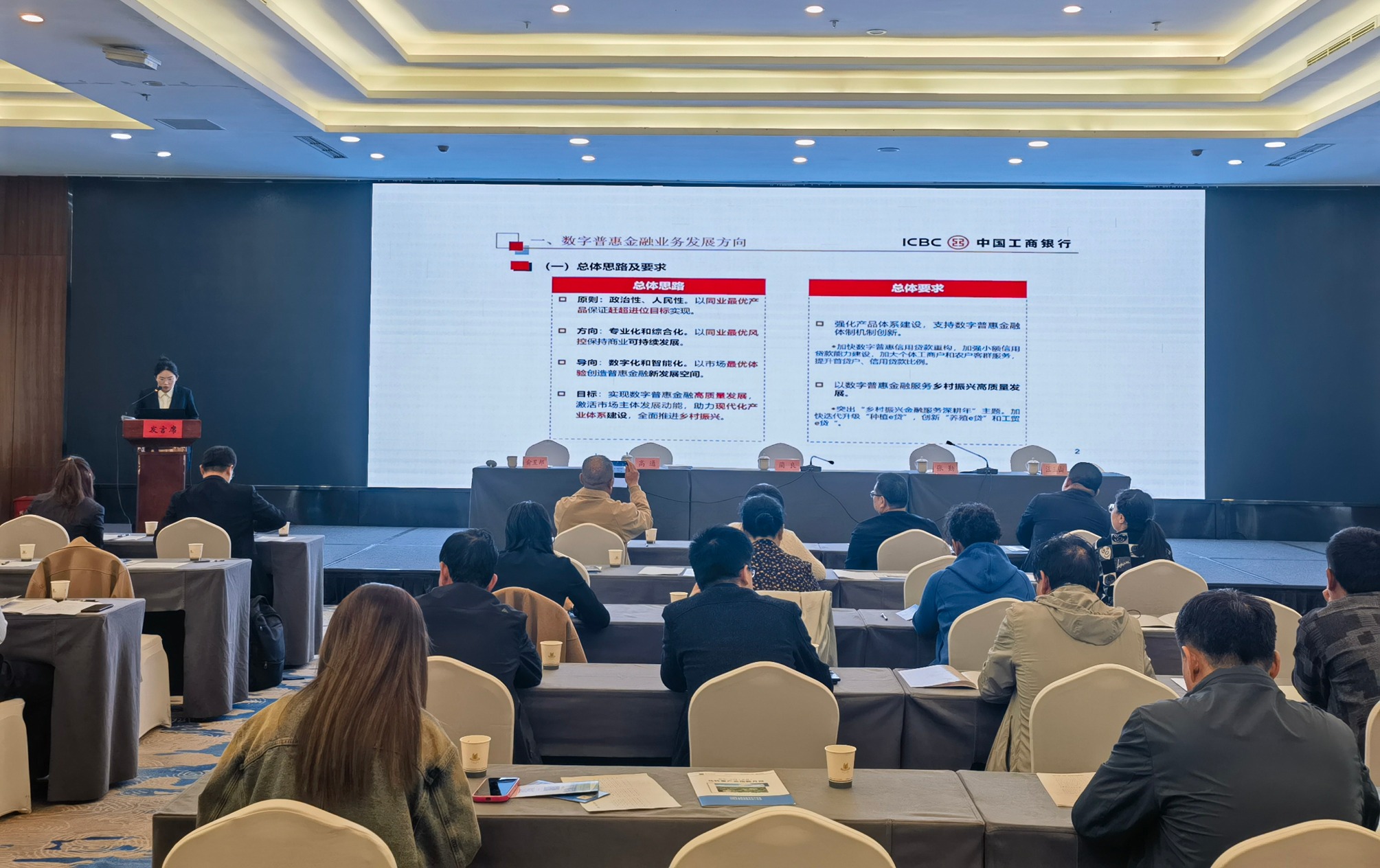 图片 4cadb8ffdfb94df3899fadfbc9c23c16.jpg