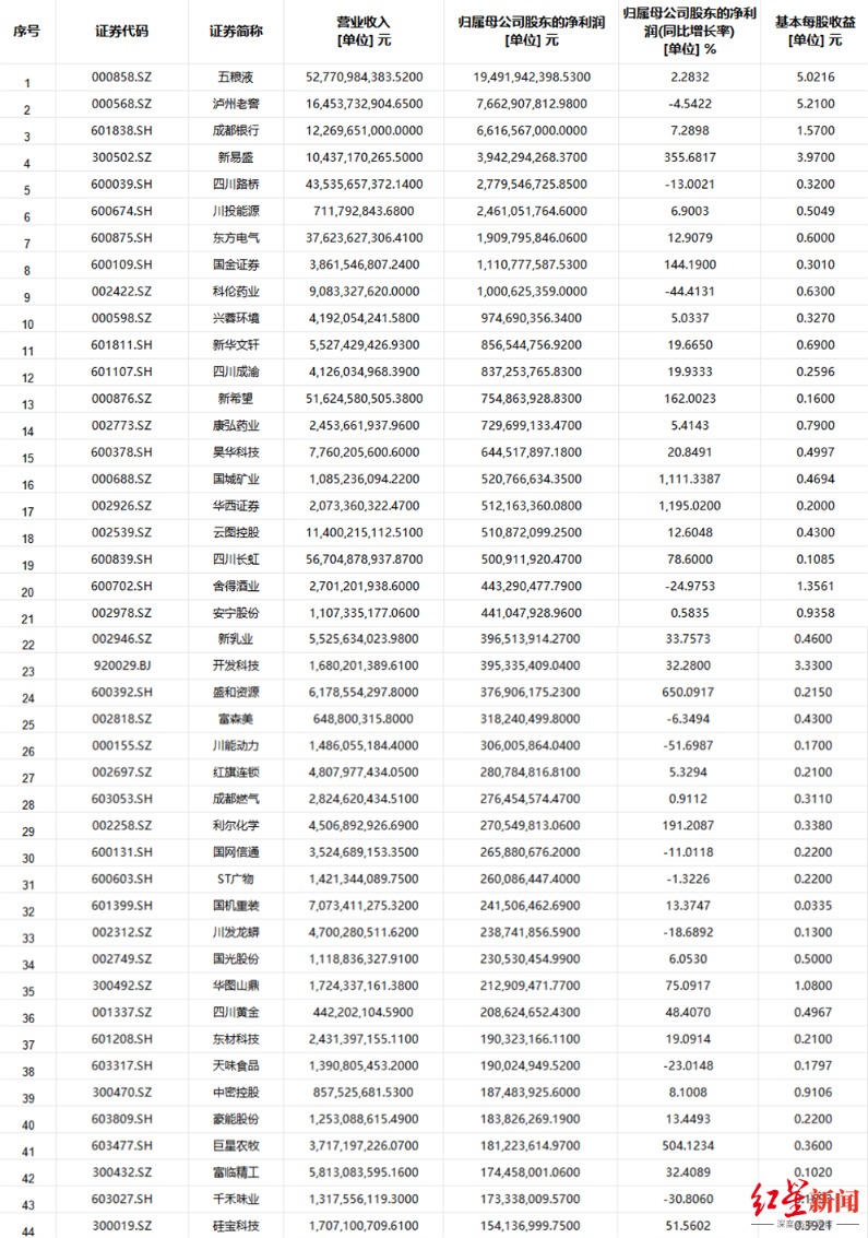 1756720917203182.png 2_副本.png