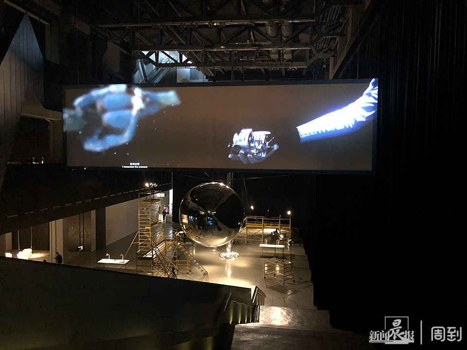 上海双年展开幕看看宇宙电影带来什么思考与想象
